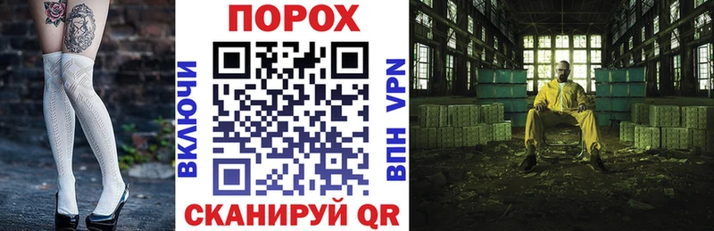 АМФ Розовый Кохма