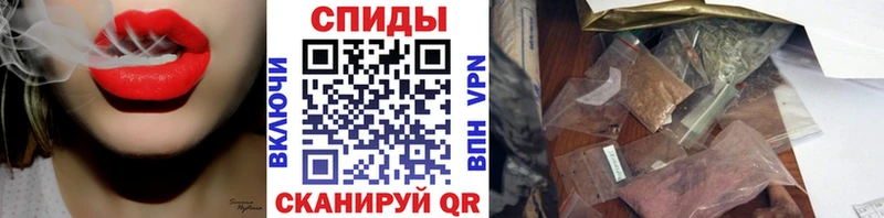 где можно купить наркотик  Кохма  БУТИРАТ бутандиол 