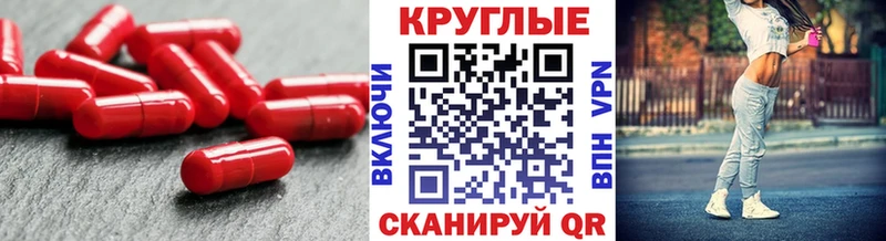 Ecstasy 280мг  Кохма 