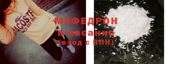 a pvp Абдулино