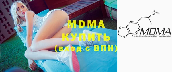 a pvp Абдулино