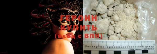 герыч Липки