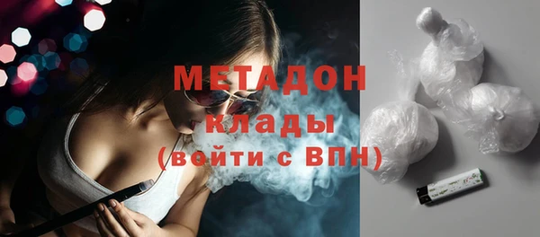 амф Касимов