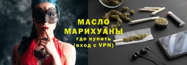 a pvp Абдулино