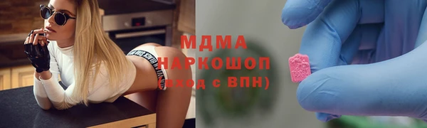 a pvp Абдулино