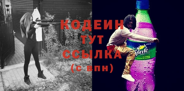 a pvp Абдулино
