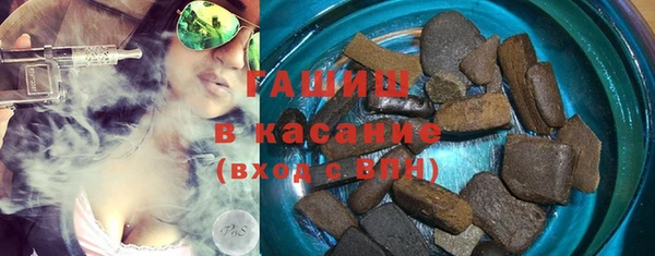 a pvp Абдулино
