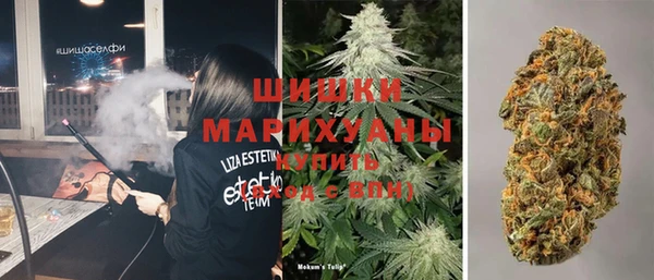 мефедрон Абинск