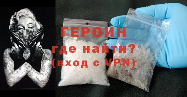 ГАЛЛЮЦИНОГЕННЫЕ ГРИБЫ Абаза