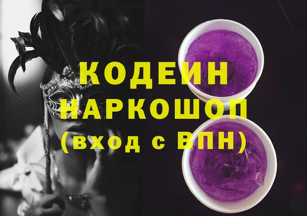 a pvp Абдулино