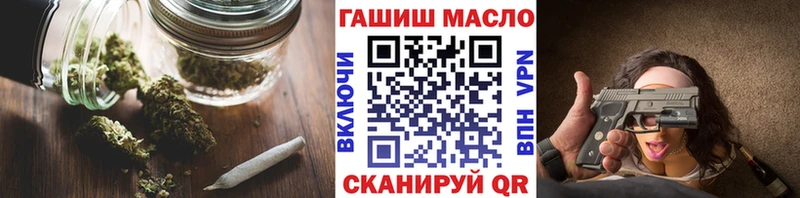 дарнет шоп  Кохма  сайты даркнета Telegram  Дистиллят ТГК вейп с тгк 